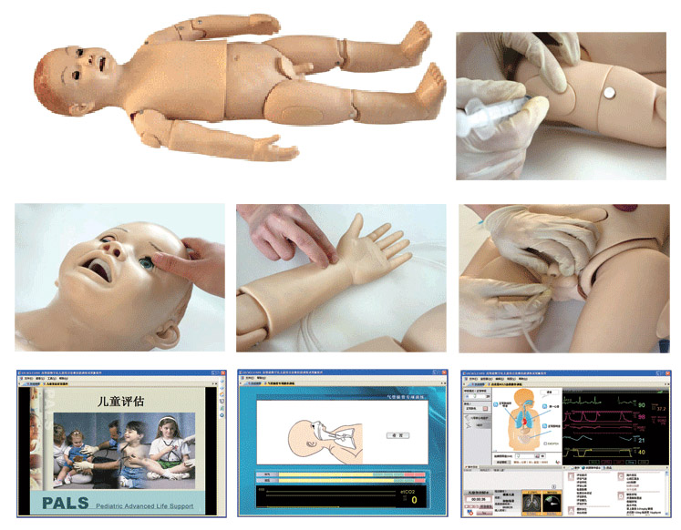 兒童急救模型，兒童綜合急救技能訓練系統(tǒng)