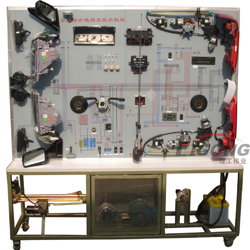 捷達全車電路電器實訓(xùn)臺