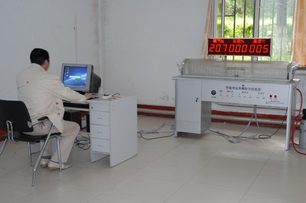 能型瓦斯(煤塵)爆炸實(shí)驗(yàn)演示裝置(微機(jī)操作)