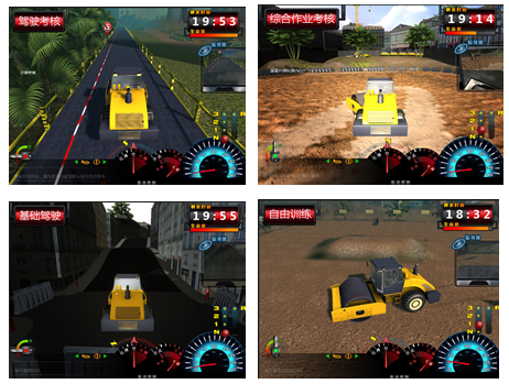 壓路機教學(xué)實驗儀