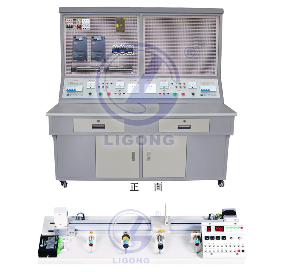 LGH-02型 車身保全三菱Q系列PLC實訓(xùn)與考核綜合裝置