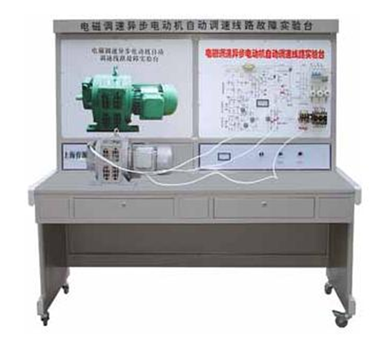 LG-DCY02型 電磁調速異步電動機自動調速裝置