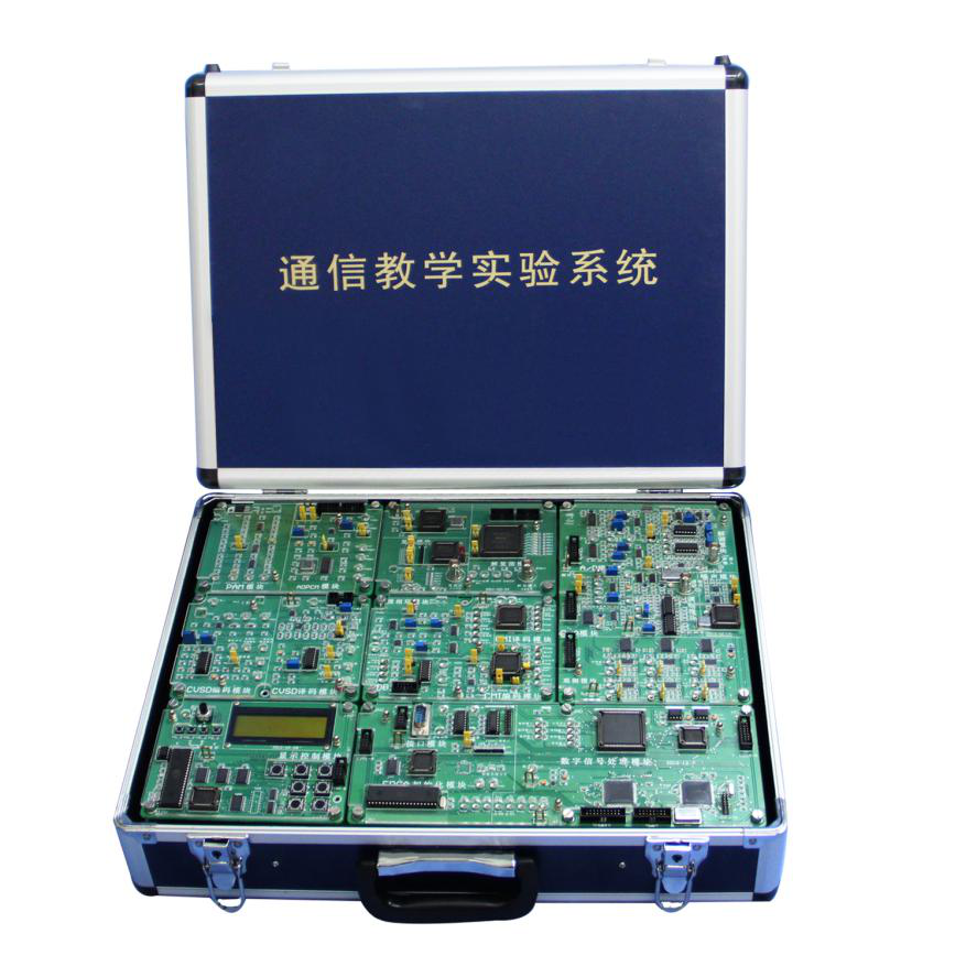 現(xiàn)代通信技術(shù)創(chuàng)新實(shí)驗(yàn)系統(tǒng)|通信原理實(shí)驗(yàn)儀