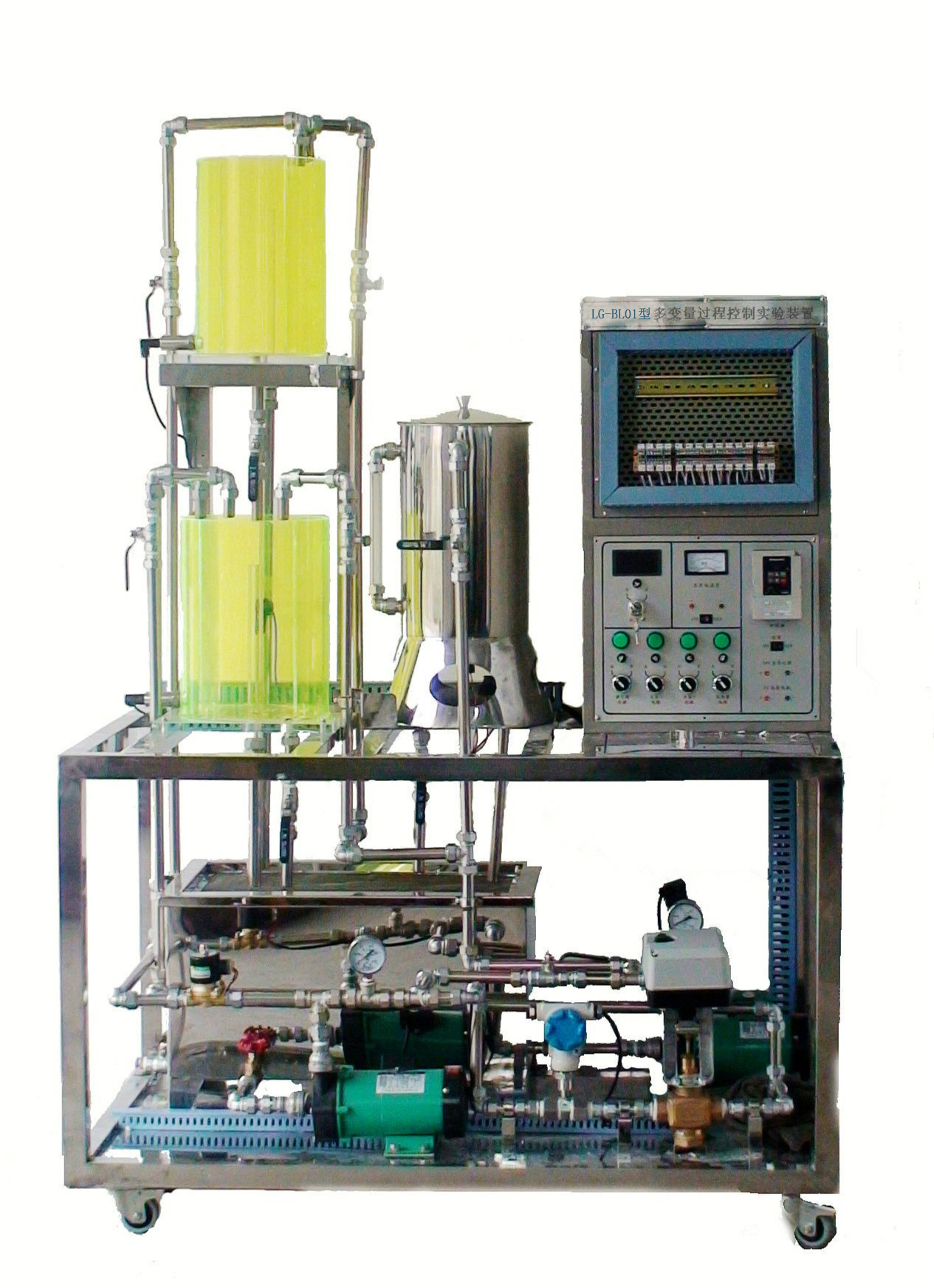 多變量過(guò)程控制實(shí)驗(yàn)裝置