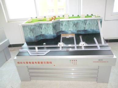 礦井避災路線演示裝置