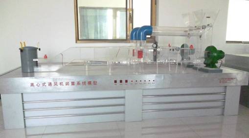 離心式通風(fēng)機(jī)