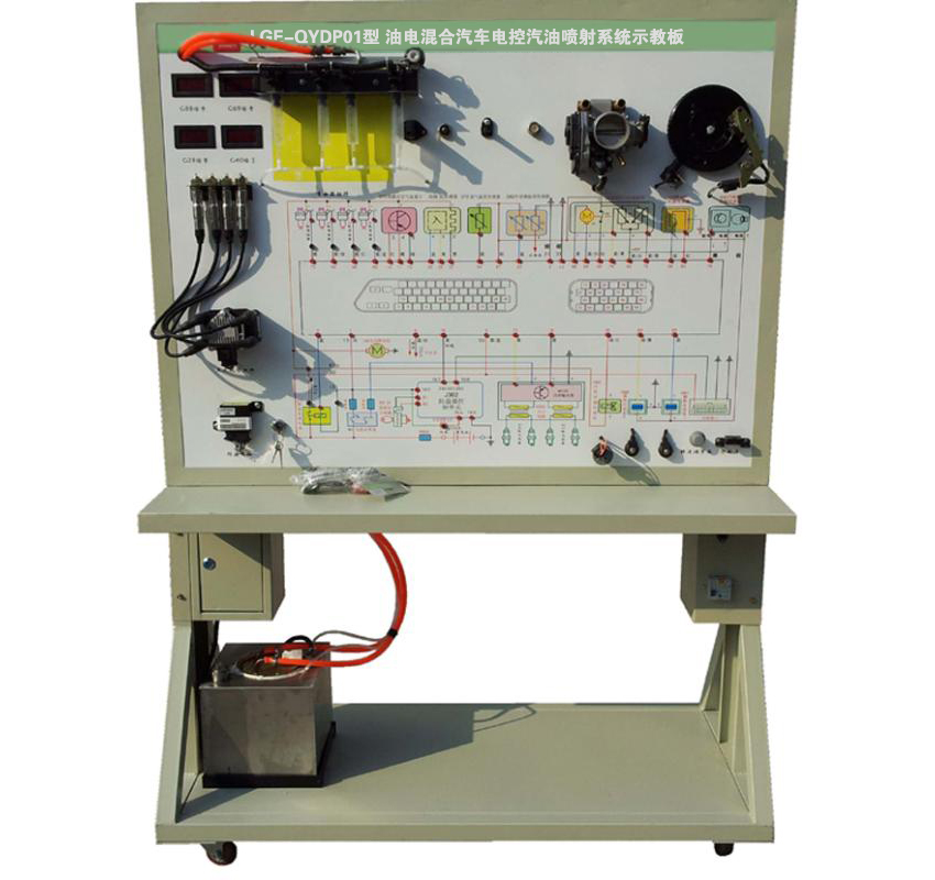 新能源汽車電控汽油噴射系統(tǒng)示教板
