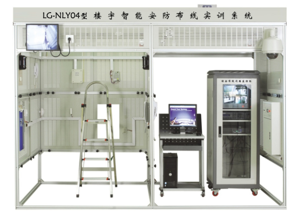 LG-NLY04A型 樓宇智能安防布線實訓系統(tǒng)