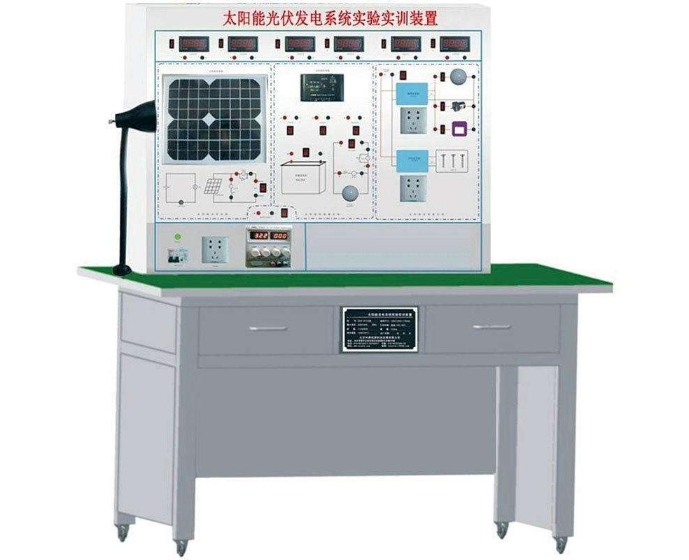 太陽能光伏發(fā)電實(shí)訓(xùn)裝置