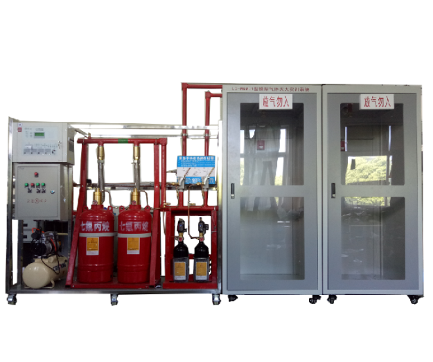LG-XQT01型 氣體滅火實(shí)訓(xùn)系統(tǒng)
