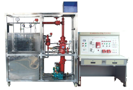 自動噴水滅火系統(tǒng)實驗實訓裝置