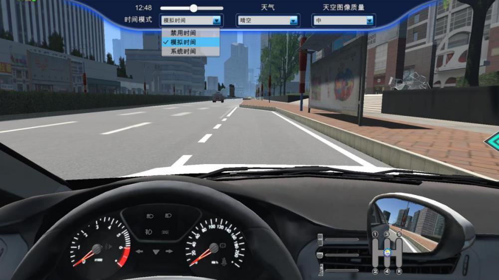 汽車駕駛模擬器系統(tǒng)