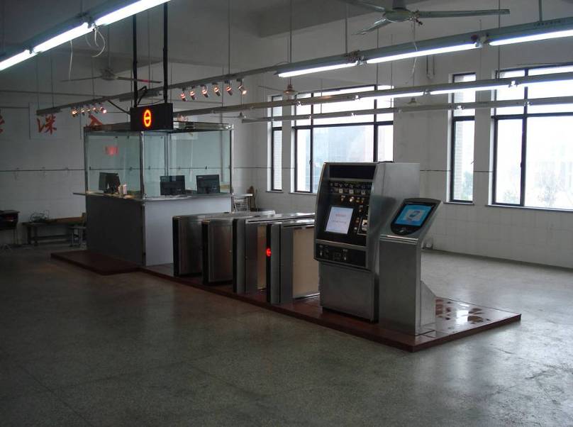 AFC實訓(xùn)系統(tǒng)