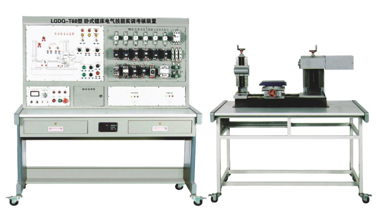 鏜床機床電氣實訓考核裝置