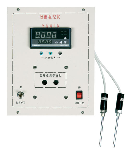 智能溫度控制儀