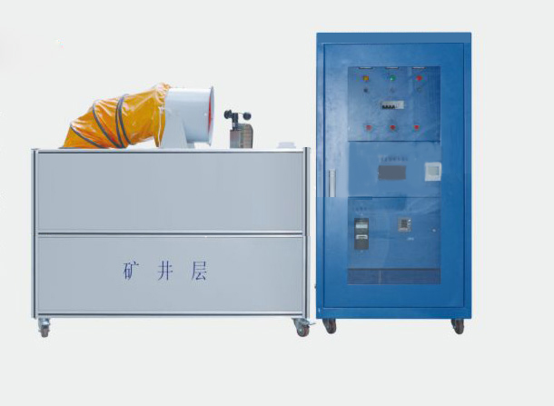 LGMATF-1礦井通風(fēng)綜合實訓(xùn)裝置(工程型)