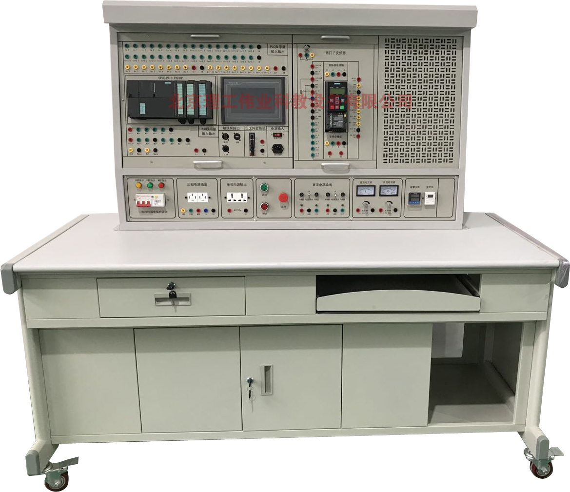 智能制造技術綜合實訓平臺