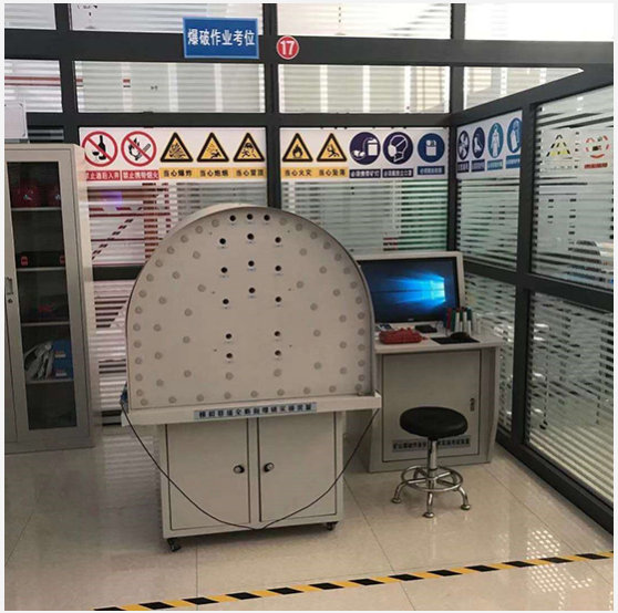 LG-TKS06礦山爆破作業(yè)實(shí)操教學(xué)考試實(shí)訓(xùn)設(shè)備