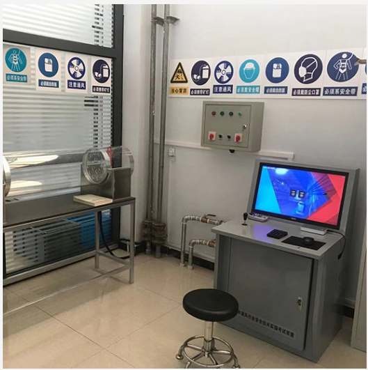 LG-TKS09礦井通風(fēng)作業(yè)實(shí)操教學(xué)考試實(shí)訓(xùn)設(shè)備