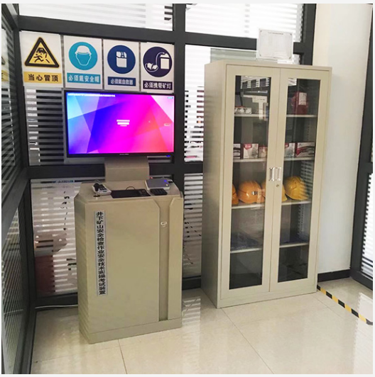 LG-TKS12(地下)礦山安全檢查作業(yè)實(shí)操教學(xué)實(shí)訓(xùn)設(shè)備