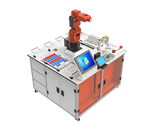 工業(yè)機(jī)器人應(yīng)用編程一體化教學(xué)創(chuàng)新平臺(tái)(A型)