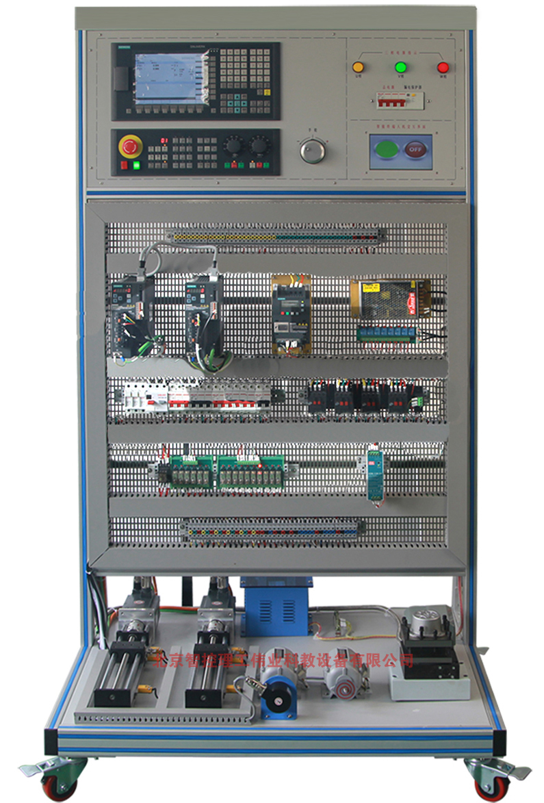 數(shù)控機(jī)床電氣實(shí)訓(xùn)競(jìng)賽平臺(tái)