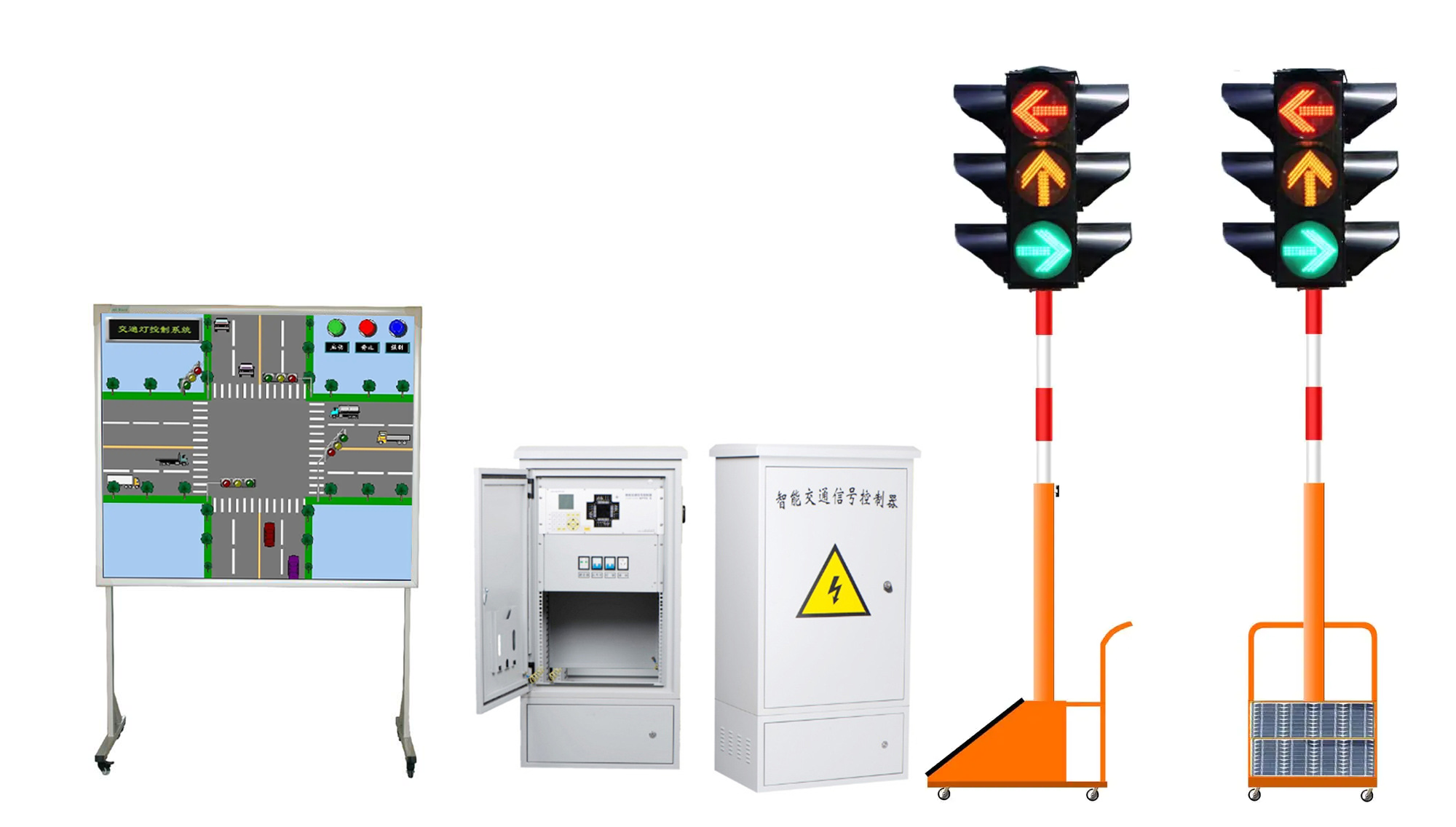 智能交通信號路口控制實訓系統(tǒng)
