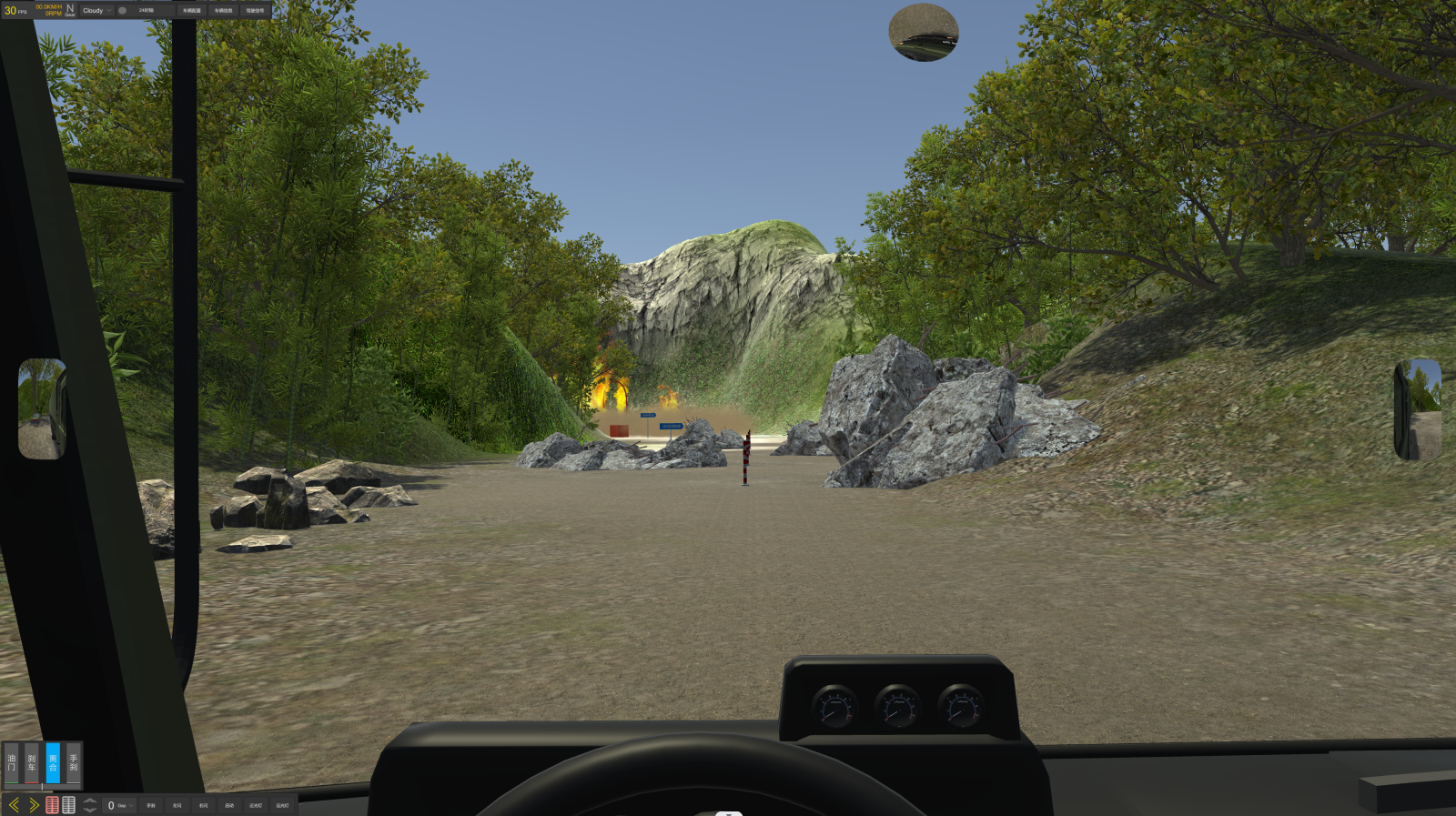 VR動(dòng)感汽車駕駛模擬系統(tǒng)