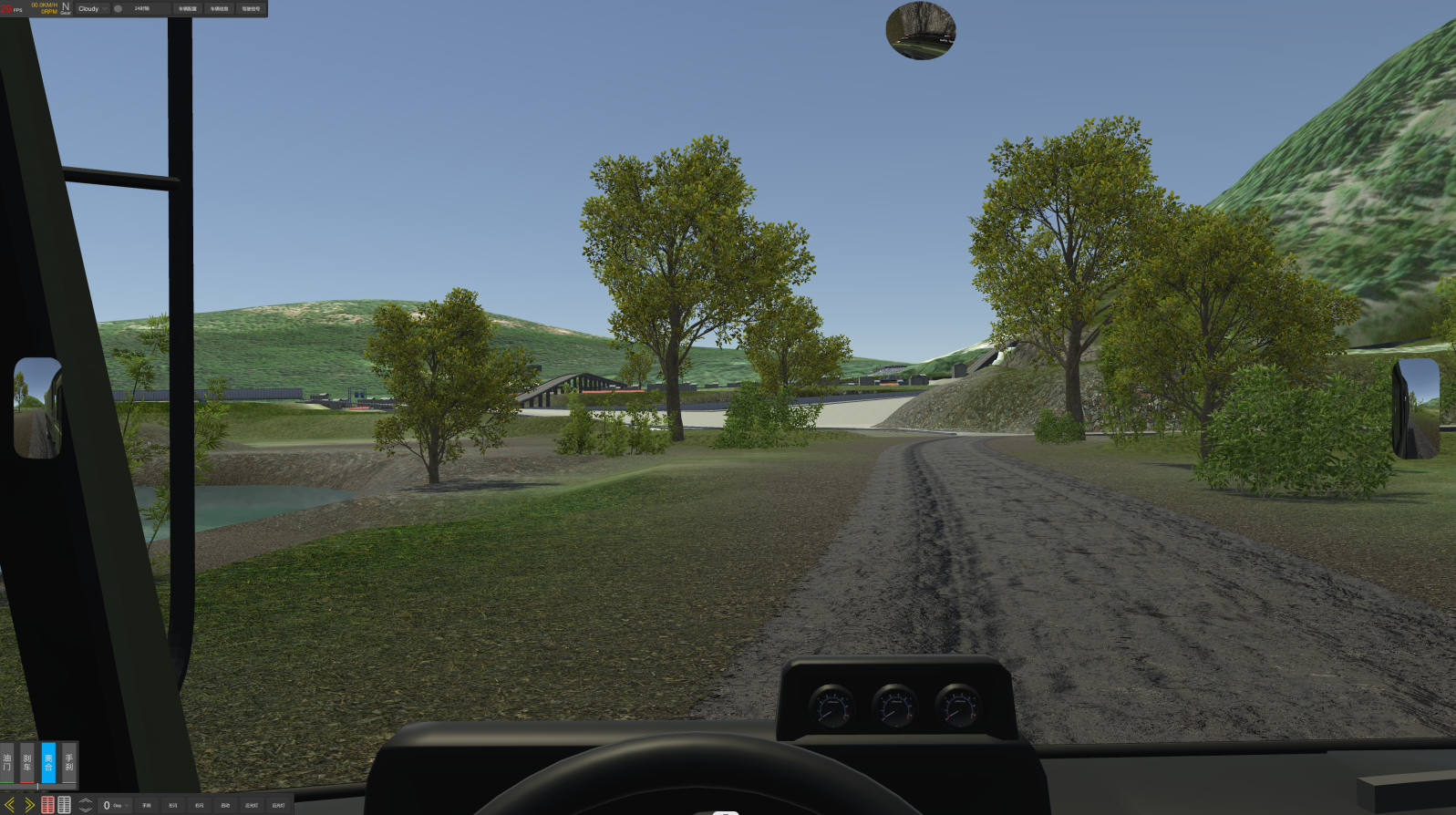 VR動(dòng)感汽車駕駛模擬系統(tǒng)