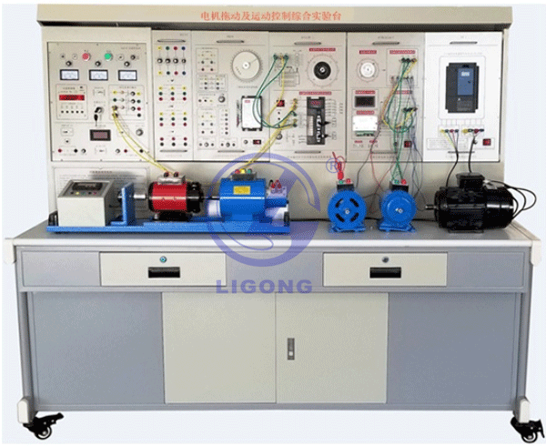 電機(jī)拖動(dòng)與控制技術(shù)實(shí)訓(xùn)設(shè)備