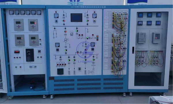 智慧供配電教學(xué)實(shí)訓(xùn)裝置