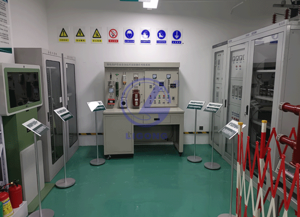 繼電保護(hù)作業(yè)安全技術(shù)實際操作考核設(shè)備