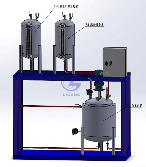 重氮化工藝實訓(xùn)裝置